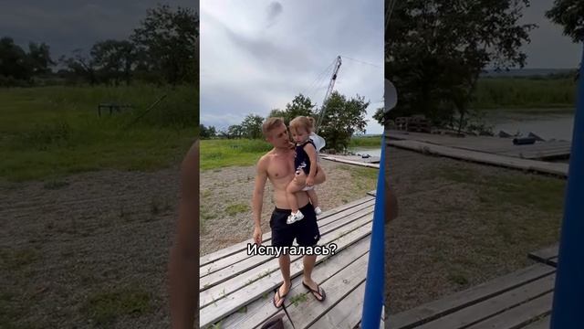 СТРАШНО ТО КАК смотреть онлайн