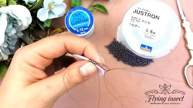 Как обработать край / Русский способ обработки края броши бисером/Beading edge stitch. Tutorial смотреть онлайн