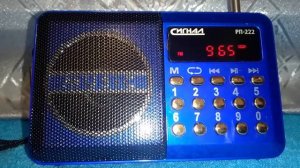 Обзор Радиоприемника "Сигнал" РП-222