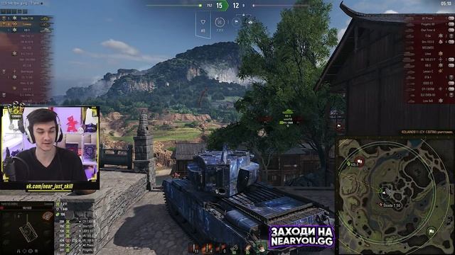 МИНИ БАБАХА РАЗРЫВАЕТ ЗА 2 ШОТА - FV4004 Conway! смотреть онлайн