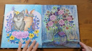 Сумеречный сад М. Тролле. Листаю законченную раскраску || Completed Twilight Garden Coloring Book