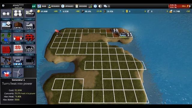 Power n Chill 4 смотреть онлайн