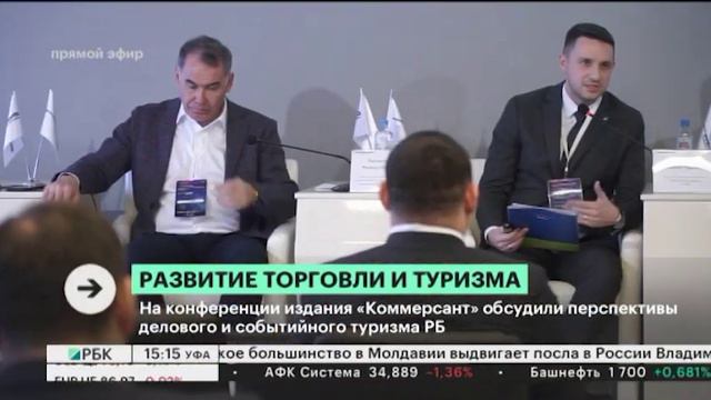 В РБ в 2020 г. доля онлайн-продаж на рынке ритейла увеличилась почти в 3,7 раза смотреть онлайн