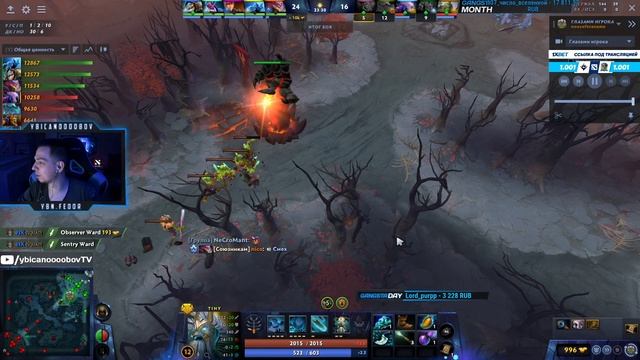 Ybicanoooobov 07-08-2022 003