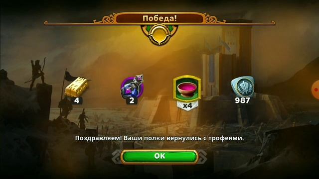 Warlords of Aternum 2020 - Новая система предметов. Кузница. Ядра и слитки. Как их фармить. смотреть онлайн