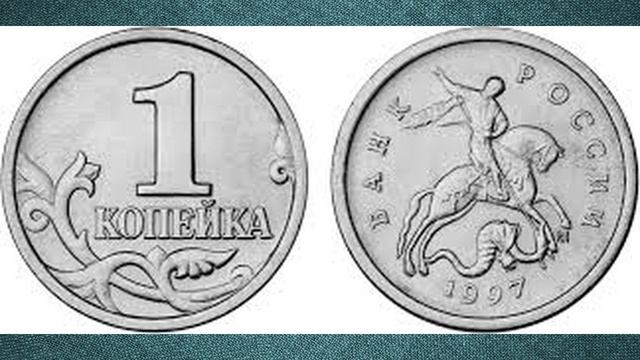 СП Драконы / Приглашение / Вышивка крестом смотреть онлайн