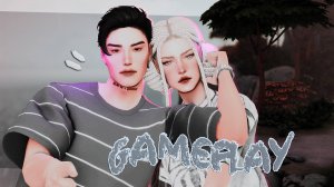 ВДОХНОВЕНИЕ НА ГЕЙМПЛЕЙ 🖤 Как я играю за династию симс 4