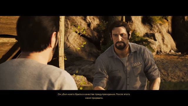 А ВОТ И СВОБОДА.... ВЫПУСТИЛИ ЛОШАДЕЙ СТАРИКАМ В ИГРЕ А WAY OUT ВМЕСТЕ С BLACK KNOT #3