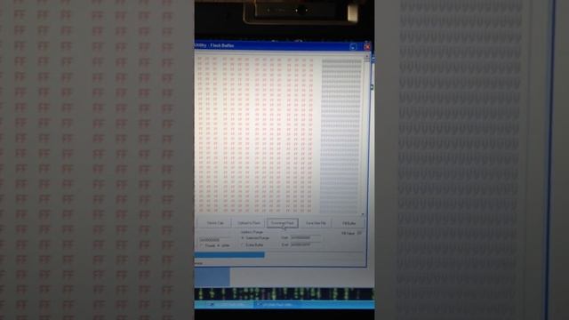 LPC2119 Reading смотреть онлайн