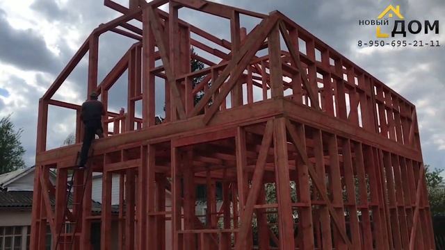 Каркасный дом под ключ в Брянске за 10 дней. Ход строительства, Детали производства!