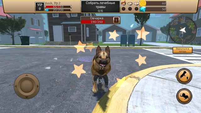 НОВЫЙ СИМУЛЯТОР КОТЕНКА в игре Cat Simulator Animal Life смотреть онлайн