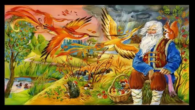 СКАЗКА НА НОЧЬ. СКАЗКИ-МАЛЮТКИ НА ДВЕ-ТРИ МИНУТКИ. СТАРИК-ГОДОВИК смотреть онлайн