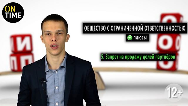 Настольные монстры: ужасы и мифология