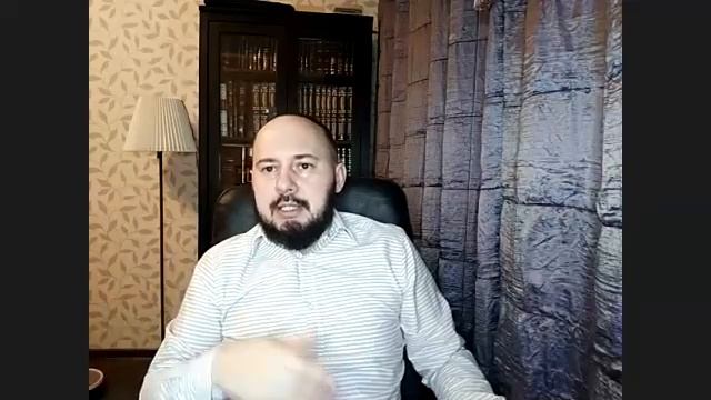 44 - Зоар о Теилим (Два вида энергии - для себя и для потомства) смотреть онлайн