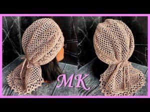 Косынка - повойник "Ассоль" крючком. МК 250 р.