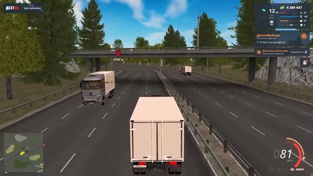 ЧЕЛЛЕНДЖ С 10 ДО 20 УРОВНЯ ЗА 1 МЕСЯЦ! НАЧАЛО ПОЛОЖЕНО! NEXT RP! смотреть онлайн