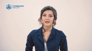 Смена юридического адреса