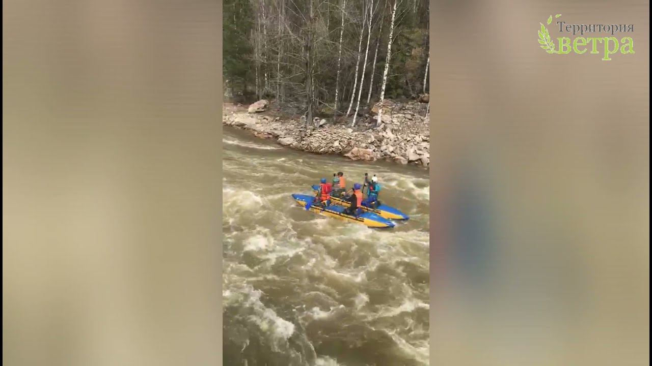 Порог Айгир на р. Малый Инзер в Башкирии смотреть онлайн