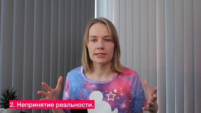 Как выйти из профессионального выгорания IT | эмоциональное выгорание | программирование смотреть онлайн