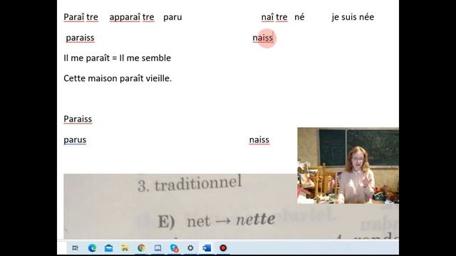 paraître, apparaître, naître смотреть онлайн