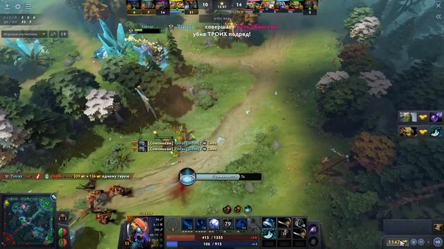 ТИНКЕР ЛУЧШИЙ МИДЕР! Как играть на Tinker DOTA 2 | Гайды Дота 2 смотреть онлайн