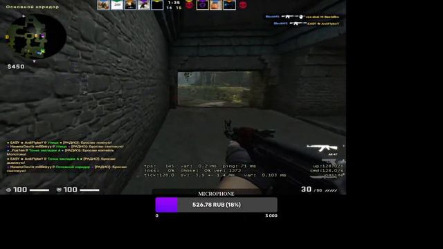 OMG ITS BEATSBRO |CS GO |LIVE| Armenia| Hayeren|| Faceit 5lvl смотреть онлайн