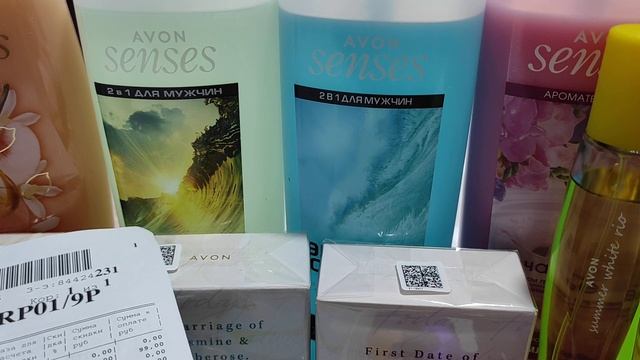 Очередной заказ в кампании ЭЙВОН , дозаказ с ноябрьского каталога ? смотреть онлайн