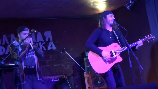 Михаил Башаков и Борис Плотников - Не подумай плохого (14.01.2016, Москва) смотреть онлайн