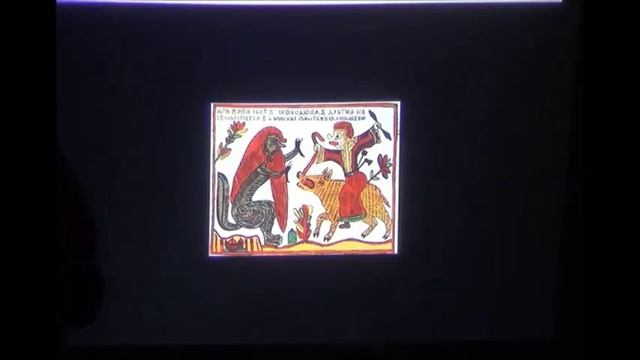 Rus Avanguard Part9 Бубновый валет Лентулов Ларионов 08 13 12