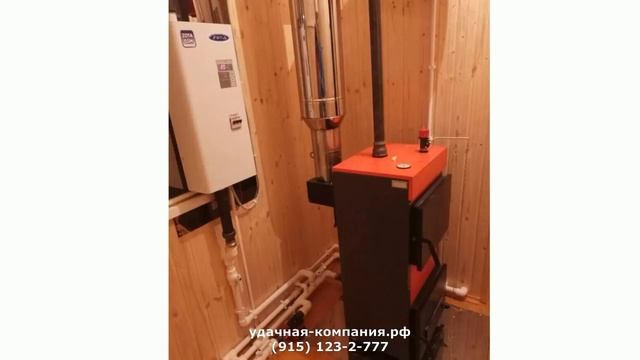 Какую систему отопления лучше выбрать смотреть онлайн