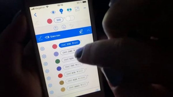 cross stitch saga. Обзор и функции программы для вышивки крестом.