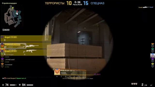ИГРАЕМ С ПОДПИСЧИКАМИ CS:GO АПАЕМ ЗВАНИЕ/ РОЗЫГРЫШ СКИНОВ/ СТРИМ С ВЕБКОЙ смотреть онлайн