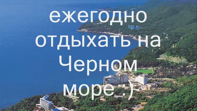С Днем Рождения, родной).wmv смотреть онлайн