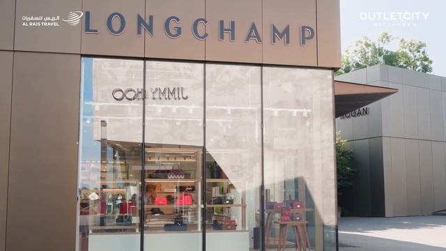 Outlet City mall 2 смотреть онлайн
