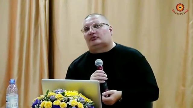 Рузов В.О. Современный брак смотреть онлайн