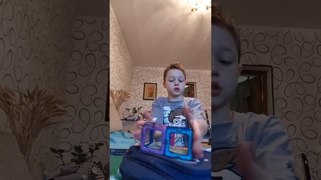 Отправить смотреть онлайн
