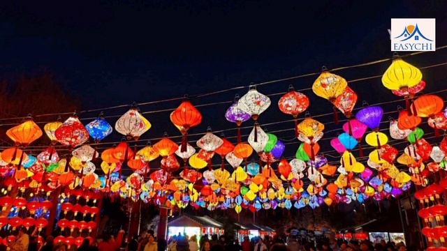Chinese Lantern Festival