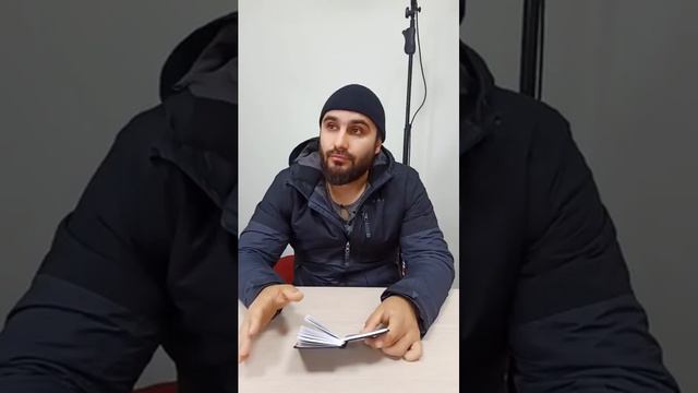 "40 хадисов от Пророка, да благословит его Аллах и приветствует, комментарии шейха ибн аль-Усаймина смотреть онлайн