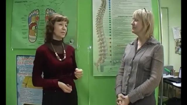 Отзыв клиентов о компании Витал Райз (Полухина) смотреть онлайн