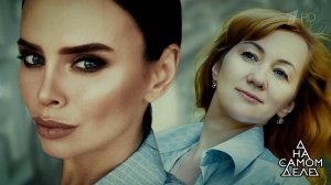 "Хозяйка поставила меня на колени": домработница т...кой львицы. На самом деле. Выпуск от 17.04.2019