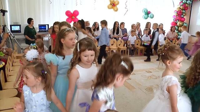 ДОУ91 смотреть онлайн