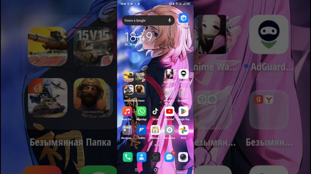 знакомства и начало Ютуба смотреть онлайн