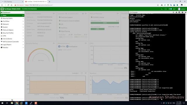 FortiGate Enabling AntiVirus Scanning SMB HTTP HTTPS смотреть онлайн