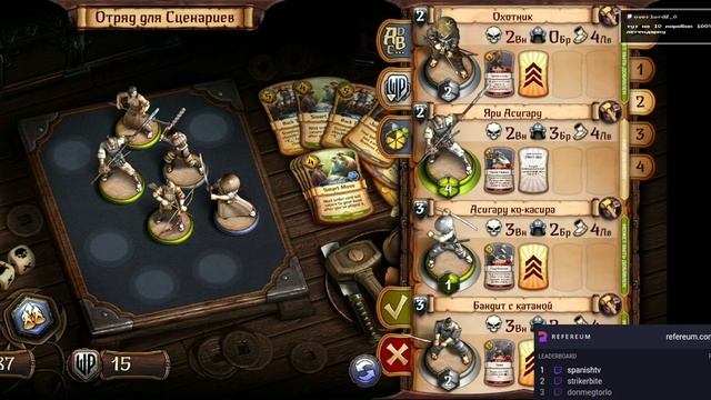 Warbands: Bushido_1 .Первый взгляд смотреть онлайн