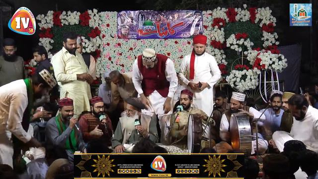 Main Tariq Mehmood Rofi Naat | Sari Umer De Ay //Kami Ay | Bazm-e-Jane e Kainat | Islamic Video 5K смотреть онлайн