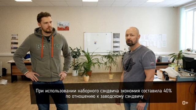 ЛСТК. Здание 3 в 1: склад, офис, производство. СТРОИТЕЛЬСТВО 1000 м2 ЗА 4 МЕСЯЦА.