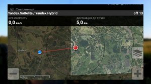 RMaps - краткая инструкция. Навигатор для леса