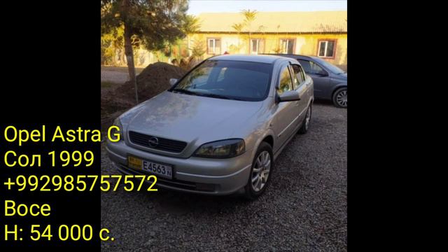 МОШИНХОИ ФУРУШИ АРЗОН!13.12.2023.Opel Astra F Opel Astra G Vectra A Zafira Astra H Astra J ВАЗ 210 смотреть онлайн