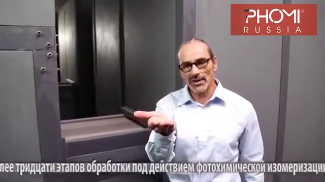 Особые свойства гибкой керамики PHOMI смотреть онлайн