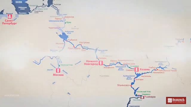 Водоход смотреть онлайн